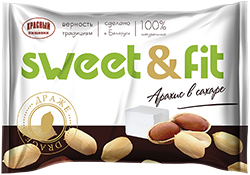 Dragee "Sugared peanuts"