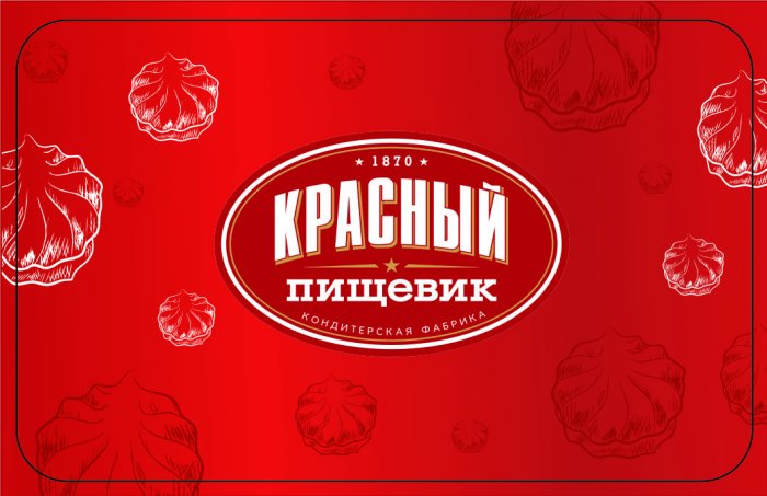 Лучшее зимнее предложение: дисконтная карта со скидкой 5% во всех фирменных магазинах "Красного пищевика" на целый месяц! 