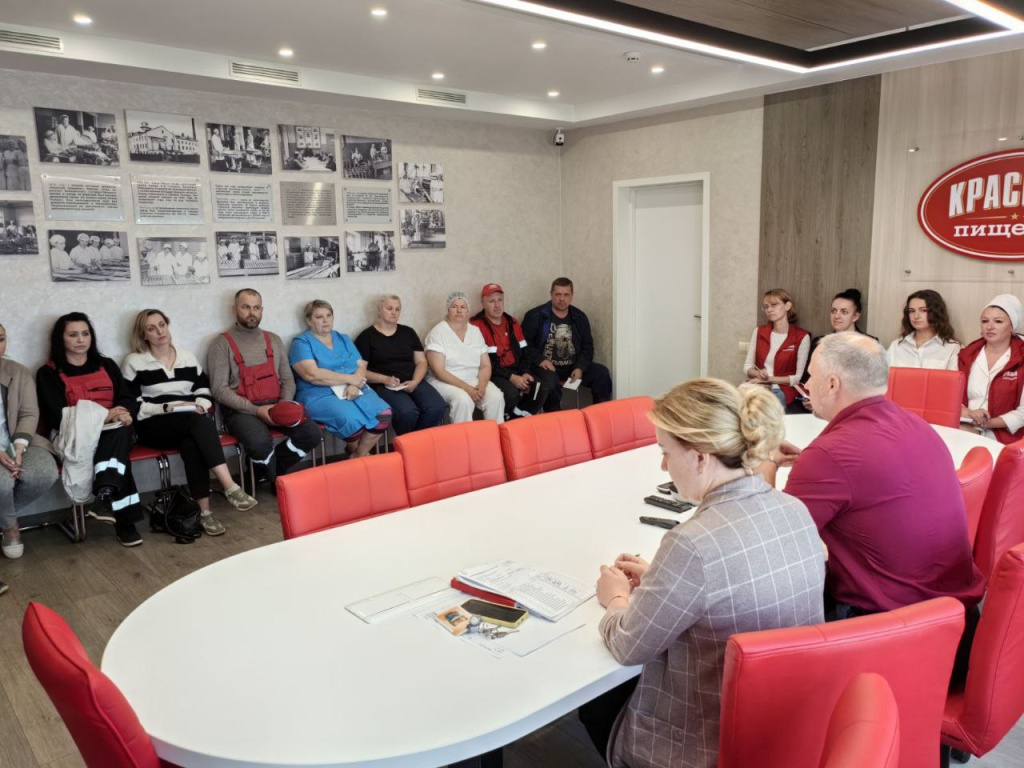 Беларусь – от освобождения к независимости.На "Красном пищевике" прошел Единый день информирования