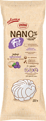 Зефир «Черничный» без добавления сахара 120 г