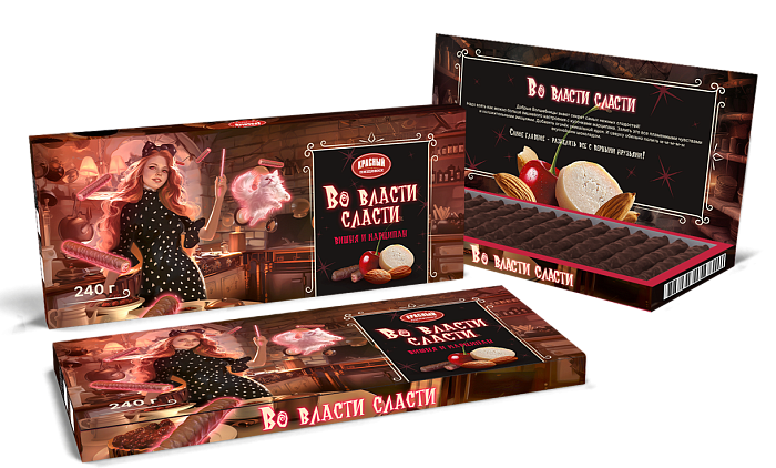 Конфеты «Во власти сласти» со вкусом вишни и марципана