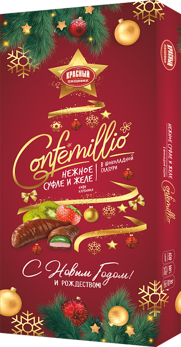 Конфеты ТМ Сonfemillio "Со вкусом киви и клубники" в новогодней упаковке