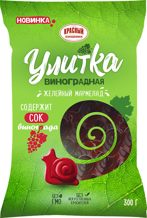 Мармелад «Виноградная улитка»