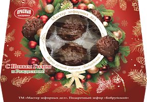 Сувенирный набор "Бобруйский" ТМ Мастер зефирных дел" в новогодней упаковке