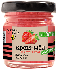 Creamed honey with strawberries