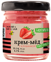 Creamed honey with strawberries