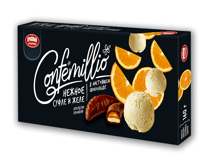 Конфеты ТМ Confemillio "Co вкусом апельсина и пломбира"