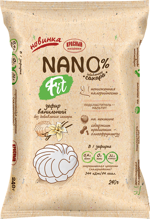 Зефир «Ванильный» без добавления сахара 240 г