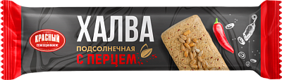Халва подсолнечная с перцем