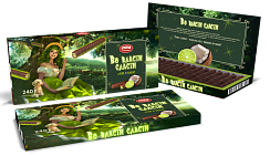 1Конфеты «Во власти сласти» со вкусом лайма и кокоса