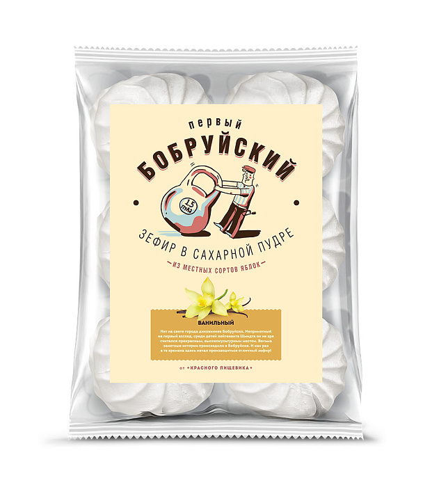 Zefir "Vanilla" of TM Pervy Bobruyskiy