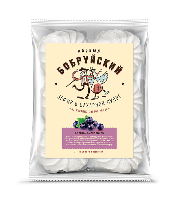 Zefir "Blackcurrant" of TM Pervy Bobruyskiy